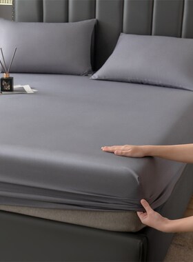 Waterproof Mattress Protector Queen Bed Cover Sheets Fitted