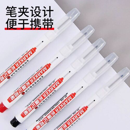 Haile 30/32mm Long Nib Head White Paint Marker Permanent Wat