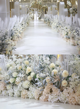 新款婚庆地排花仿真花婚礼布置装饰花排路引花婚礼假花蓝色仿真花