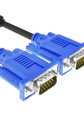 Vga Cable Long Life Wear-resistant Nickel-plated Joints