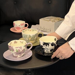 Coffee Christmas 280ML Floral Gift Box Saucer Retro Cup