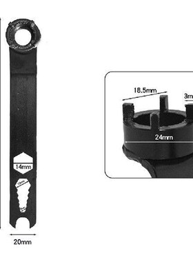 Four-Claw Hand Adjustment Wrench Repairing Manual Tool for
