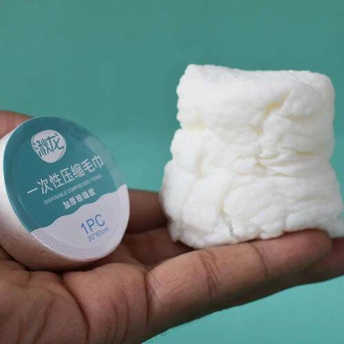 10PCS Set Compressed Towel Travel Quick-Drying Towel Trip Di