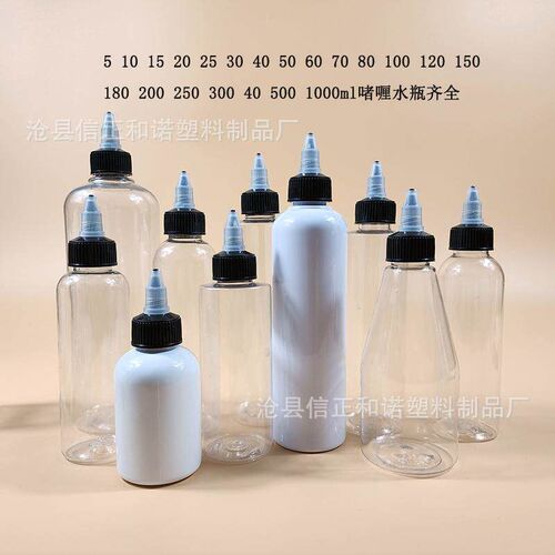 Wholesale 10ml30ml100ml500ml ml gel water cap bottle