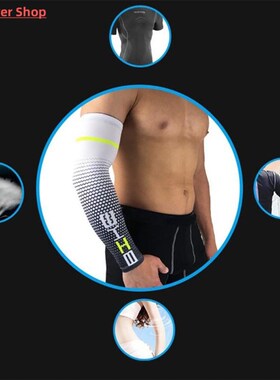 1 Pair Unisex Outdoor Sport Cooling Arm Sleeves Cover Wrap U