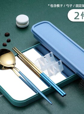 Chopsticks spoon set for office workers portable cutlery box