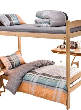 Dormitory six-piece cotton bed sheet quilt cover cotton bed