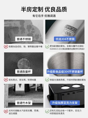 Shaker mixer wine cocktail tools hand shake glass pots set