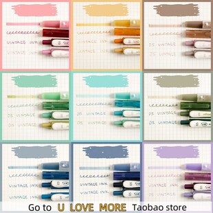 4pcs Vintage Color Gradient Pens Set, Quick Dry Gel Ink Pen