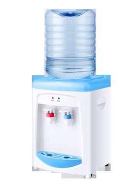 Household Small Desktop Mini Water Dispenser 4l Barreled Wat