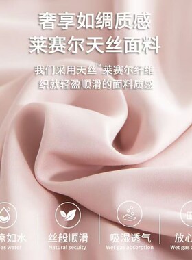 lyocell tencel bed sheet ice silk bed fitted cover bedsheet