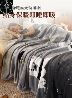 soft bed sheets fitted sheet cotton Bedding article床上用品