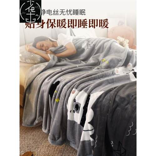 soft bed sheets fitted sheet cotton Bedding article床上用品