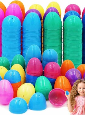 500pcs Easter eggs Fillable Easter decorations Hunting eggs