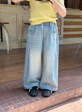 High Quality Good Fit Pants ~ Childrens Jeans Boys And Girl