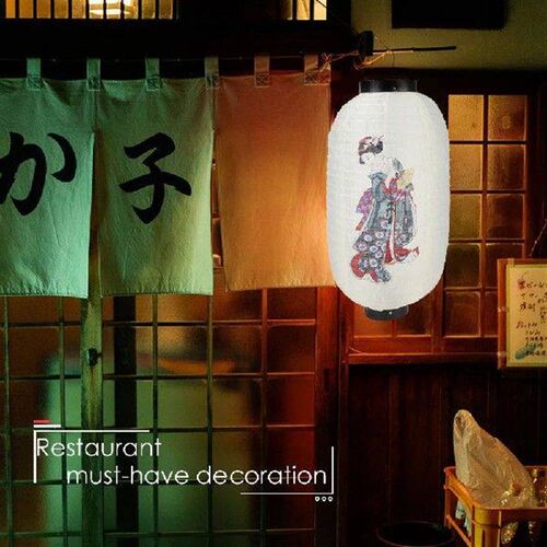 10 inch Japanese Beauty Lantern Restaurant Chochin Pub Bar