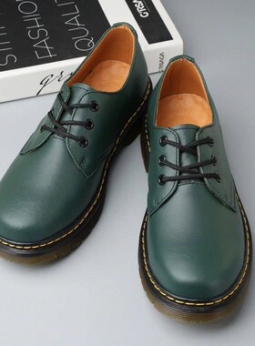 Thick Bottom Mens Shoes Outdoor Safety Shoes Beef Tendon Ou