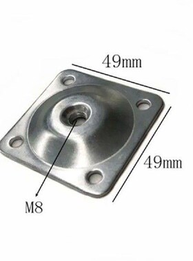4Pcs Wooden Table Sofa Leg Level Fixing Mounting Plates