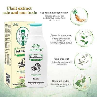 Zudaifu ShampooTherapeutic Anti-Dandruff Itching Flaking Sca