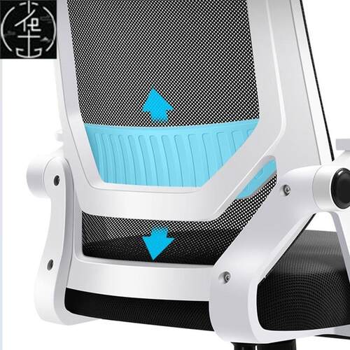 Computer chair Home office chair Student study chair 电脑椅