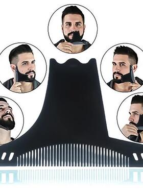 Men Beard Styling Template Stencil Beard Comb Men Beard Shap