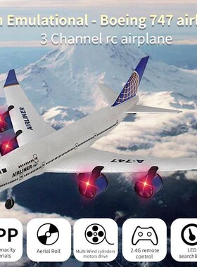 RC plane A380 747 2.4G RC Electric Plane, Four Motor 3 Chann