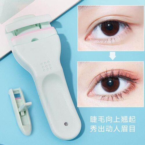 2 Size Eyelash Curler Professional Eye Makeup Handle Curling