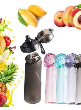 3个免费的香水瓶香水杯!Fl