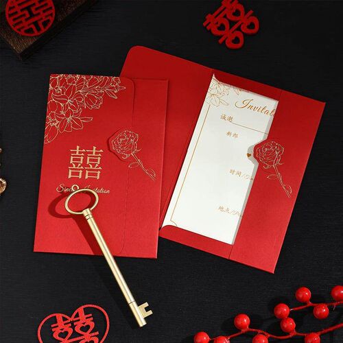 New Wedding Invitation Special Wedding Invitation