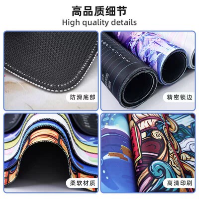 Abstract Corrugated Mouse Pad Large Thermal Transfer Office