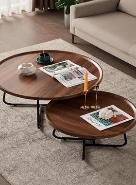 Nordic coffee table home round combination coffee table