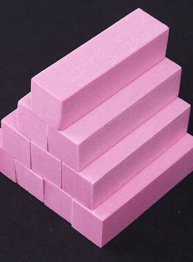 1/3/5/10Pcs Nail File Buffer Block Sanding Pedicure Buffing