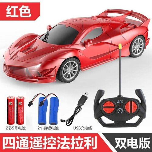 Childrens remote control car wireless light racing toy