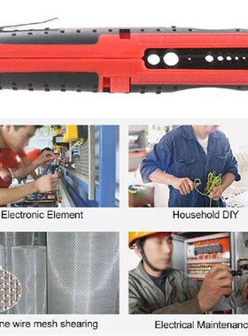 Multifunctional Cable Wire Stripper Ergonomic Strip Line