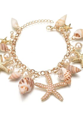 Bohemian Beach Style Bracelet For Women Starfish Shell Charm