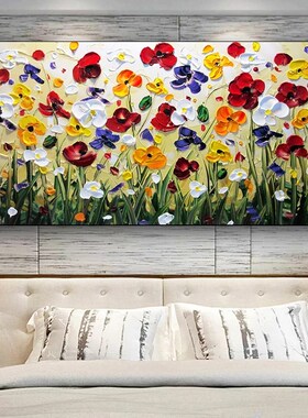 Nordic Art Abstract Flowers Oil Painting on  Wall Art Poster