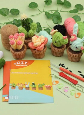 KRABALL 3/6pcs Crochet Starter for Adults with Crochet Hooks