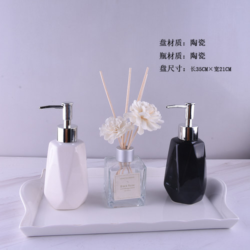 欧式卫浴洗漱用品样板房浴室用品摆件洗手液瓶香薰托盘装