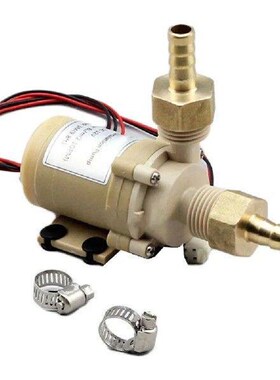 Office Water Pump Brass Pump Water Circulation Brass