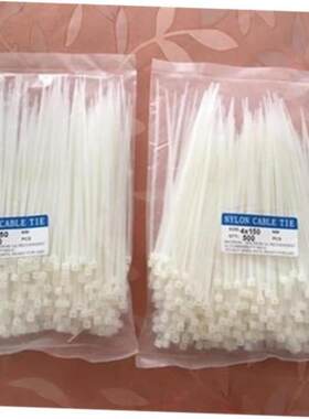 100PCS black 5X200 Self-locking plastic nylon tie cable tie