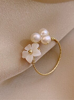2023 New Korean Exquisite Pearl Flower Ring For Women Fashio