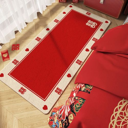 结婚床边地毯卧室红色喜庆婚房飘窗垫子婚庆喜字布置房间床前地垫