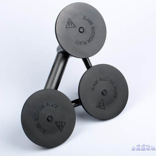 装修铝合金单爪二两爪三爪玻璃吸盘瓷砖地板吸提器搬运拔吸盘