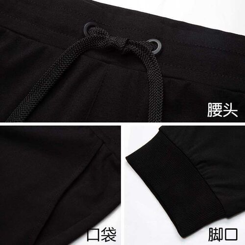 Snow Fox Brs Pants Casual All-match Hot Drilling Lion Head S