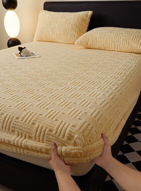 Can Be Matched With The Same Style Of Bed Sheet, Quilt ver,