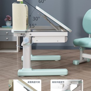 梦科儿童桌椅学习桌可升降书桌实木家用写字桌学生写字台桌子装