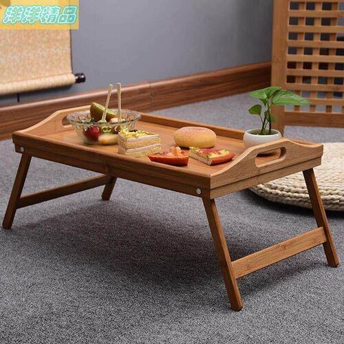 newbed table laptop tables nanzhu confined table hand ins de
