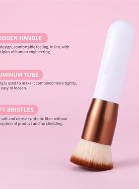 Foundation Brush Makeup Brush Liquid Blending Flat Top