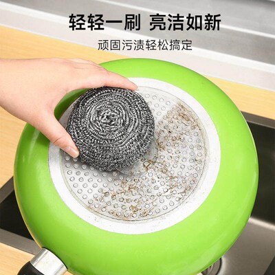 Wholesale Large Size Steel Wool Cleaning Balls for Kitchen U