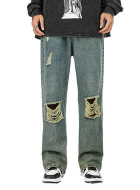 Shanggu Mens Spring and Summer New Arrival Ripped Wide Leg